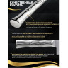 Набор из 3 ножей SAMURA BAMBOO 10, 23, 85, AUS-8 SBA-0220/K