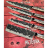 Нож для нарезки слайсер SAMURA METEORA SMT-0045 SMT-0045/K